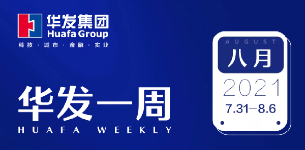 k8凯发一周.png