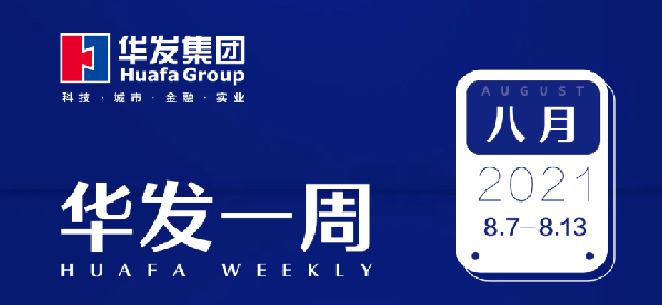k8凯发一周.png