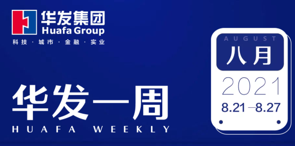 k8凯发一周.png