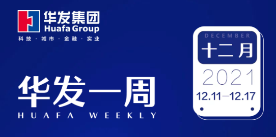 k8凯发一周.png
