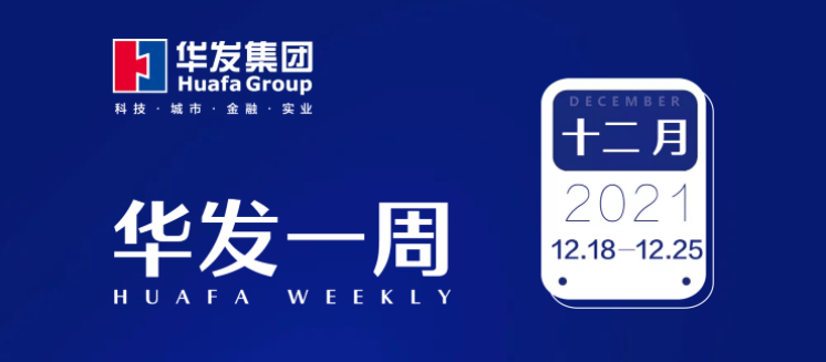 k8凯发一周.png