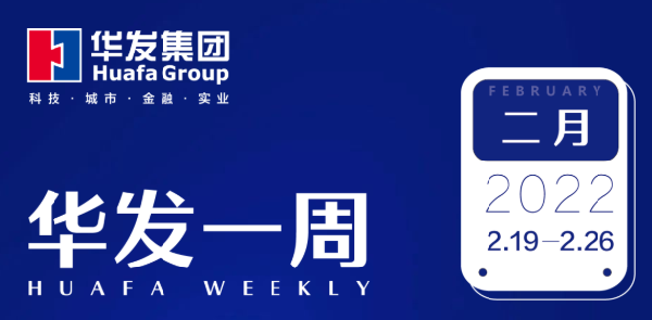 k8凯发一周.png