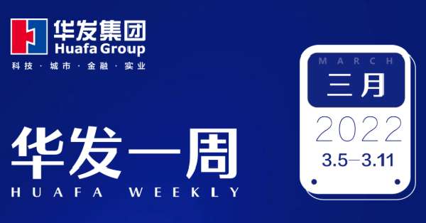 k8凯发一周.png