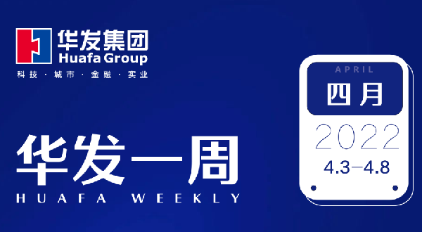 k8凯发一周.png