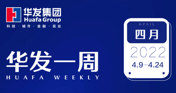 k8凯发一周.png