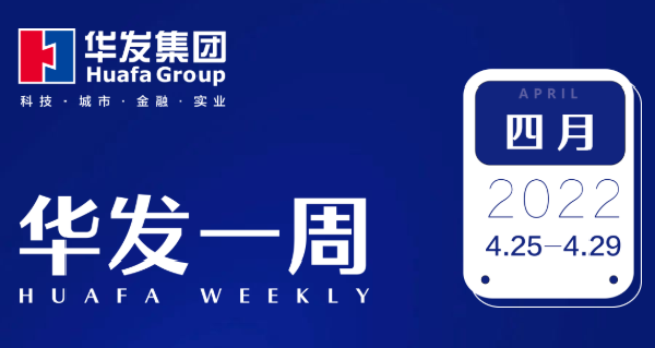 k8凯发一周.png