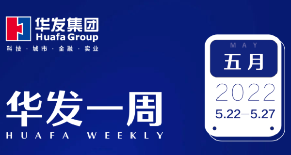k8凯发一周.png