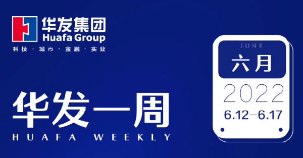k8凯发一周.png