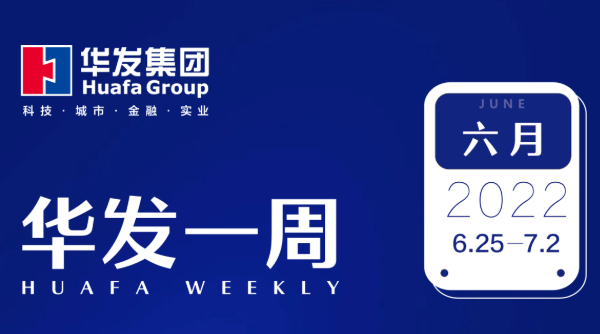 k8凯发一周.png