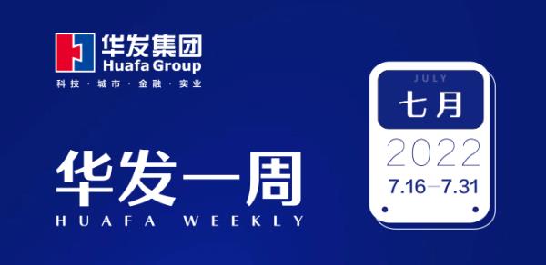 k8凯发一周.jpg