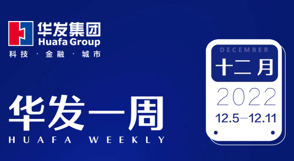 k8凯发一周.png