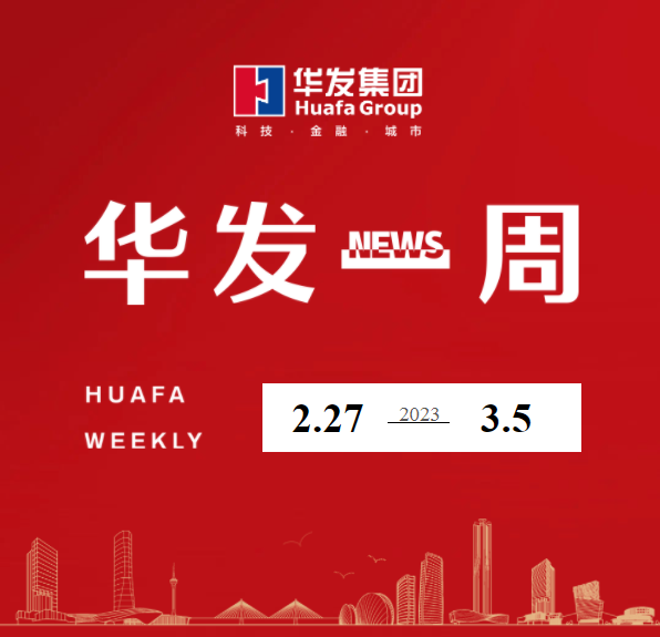 k8凯发一周.png